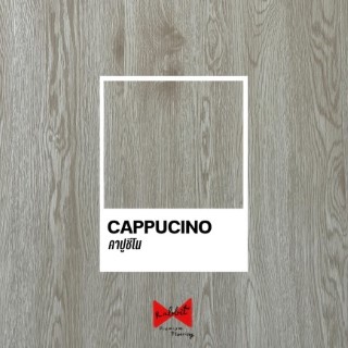 Capucino