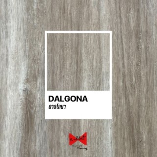 Dalgona